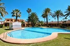 Apartamento en Denia - El Poblet CA