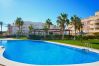 Apartamento en Denia - Residencial Playa Sol I Apartamento en Denia - Residencial Playa Sol I