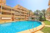 Apartamento en Denia - Ático Cascadas de Las Marinas Apartamento en Denia - Ático Cascadas de Las Marinas