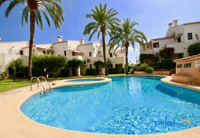 Apartamento en Denia - Las Moras II UL Apartamento en Denia - Las Moras II UL