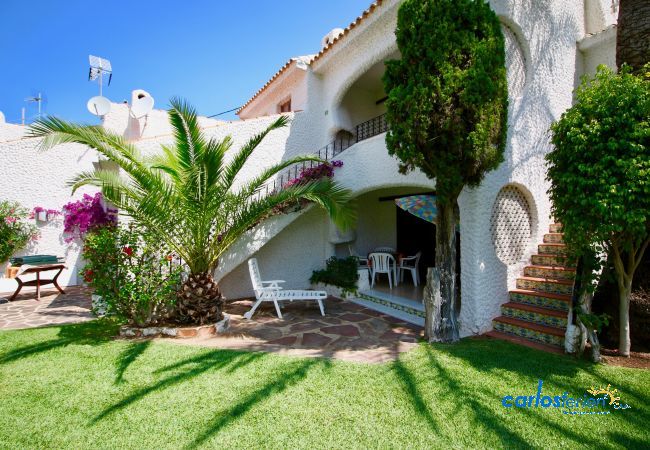 Apartamento en Denia - Las Meninas Apartamento en Denia - Las Meninas