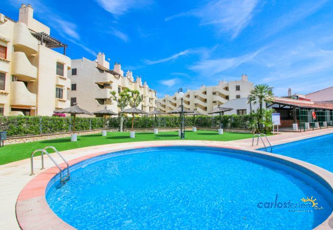 Apartamento en Denia - Residencial La Felicidad Apartamento en Denia - Residencial La Felicidad