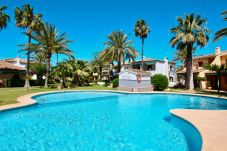 Apartment in Denia - El Poblet CA