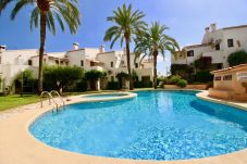 Apartment in Denia - Las Moras II UL