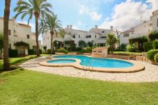 Apartment in Denia - Las Moras II UL