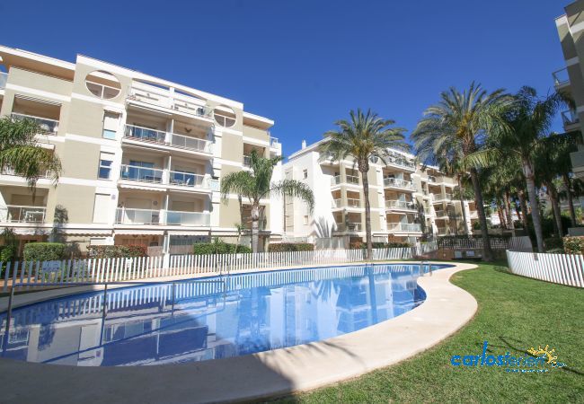 Appartement à Denia - Residencial El Manantial Appartement à Denia - Residencial El Manantial